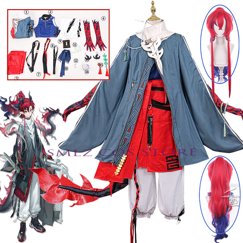 Men Accessories Set - ‌ 유 코스프레 게임 아크나이츠 유