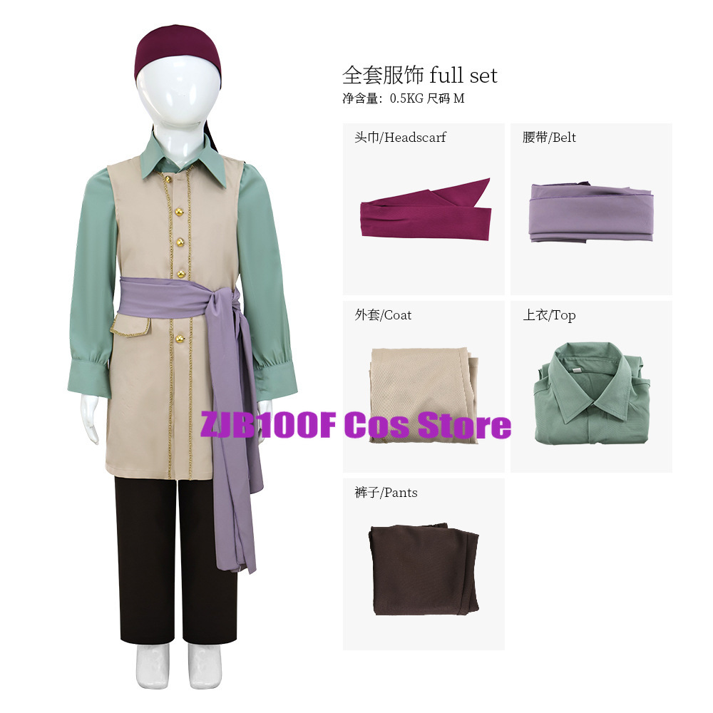 Men Accessories Set - 애니메이션 캡틴 클라크 코스프레 의상 유니폼