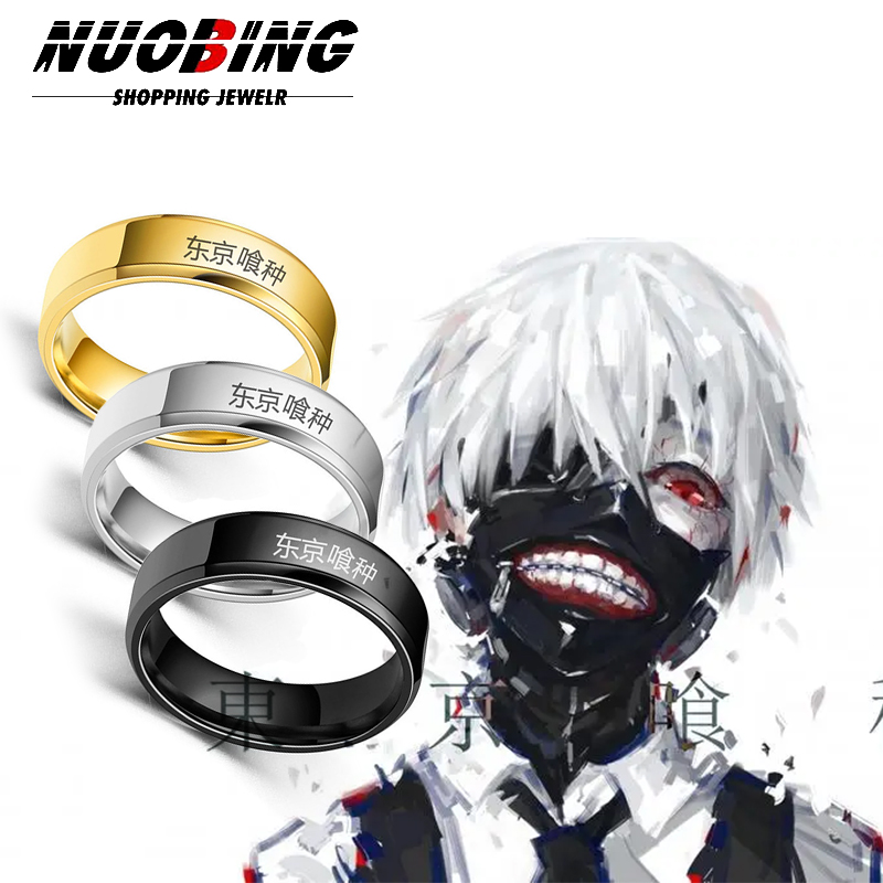 Men Accessories Name - Anime Tokyo Ghoul Kinmu 케냐 롤