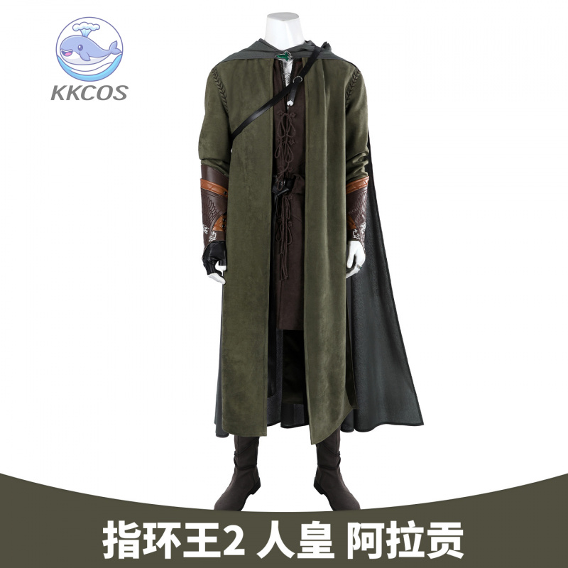 Men Accessories Set - 링로드 아라곤 코스프레 의상 상의 바지