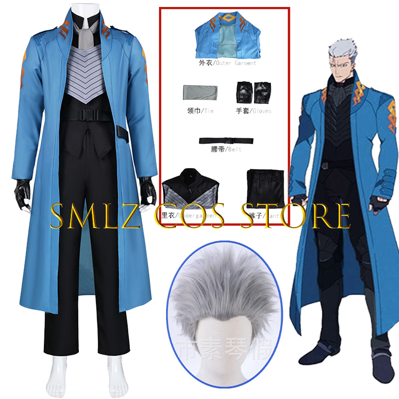 Men Accessories Set - Newly Cry 5 버길 코스프레 의상