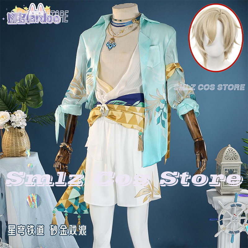 Men Accessories Set - 게임 아벤츄린 코스프레 의상 혼카이:스타 레일