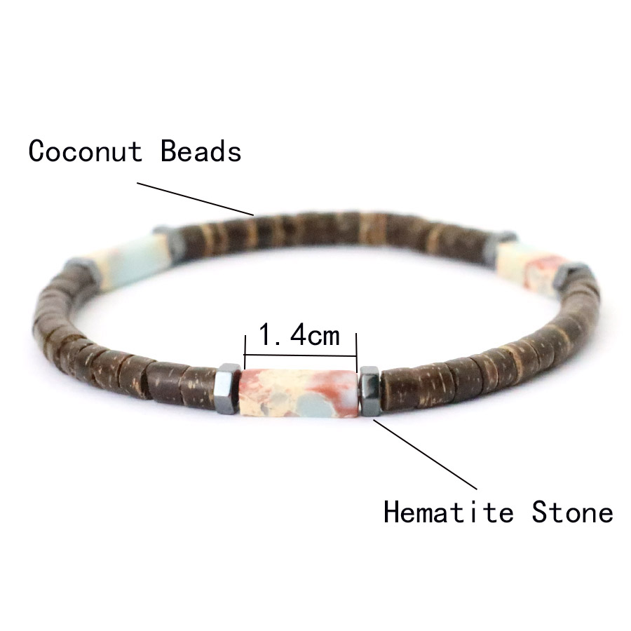 남자 레트로 5mm 천연 코코넛 껍질 팔찌 남자 타이거 - Men Accessories Amazon 리뷰 및 가격