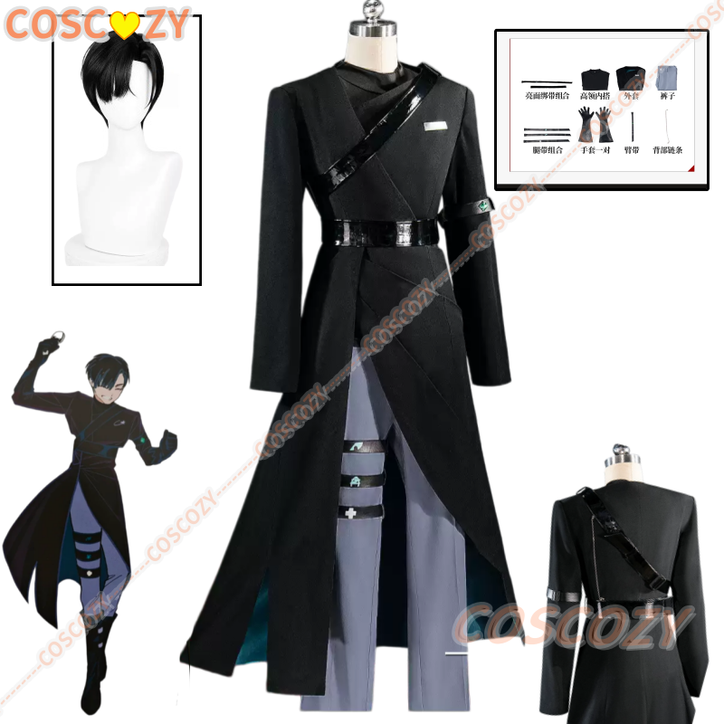 에일리언 스테이지 이반 코스프레 의상 애니메이션 무대  - Men Accessories Set 리뷰 및 가격