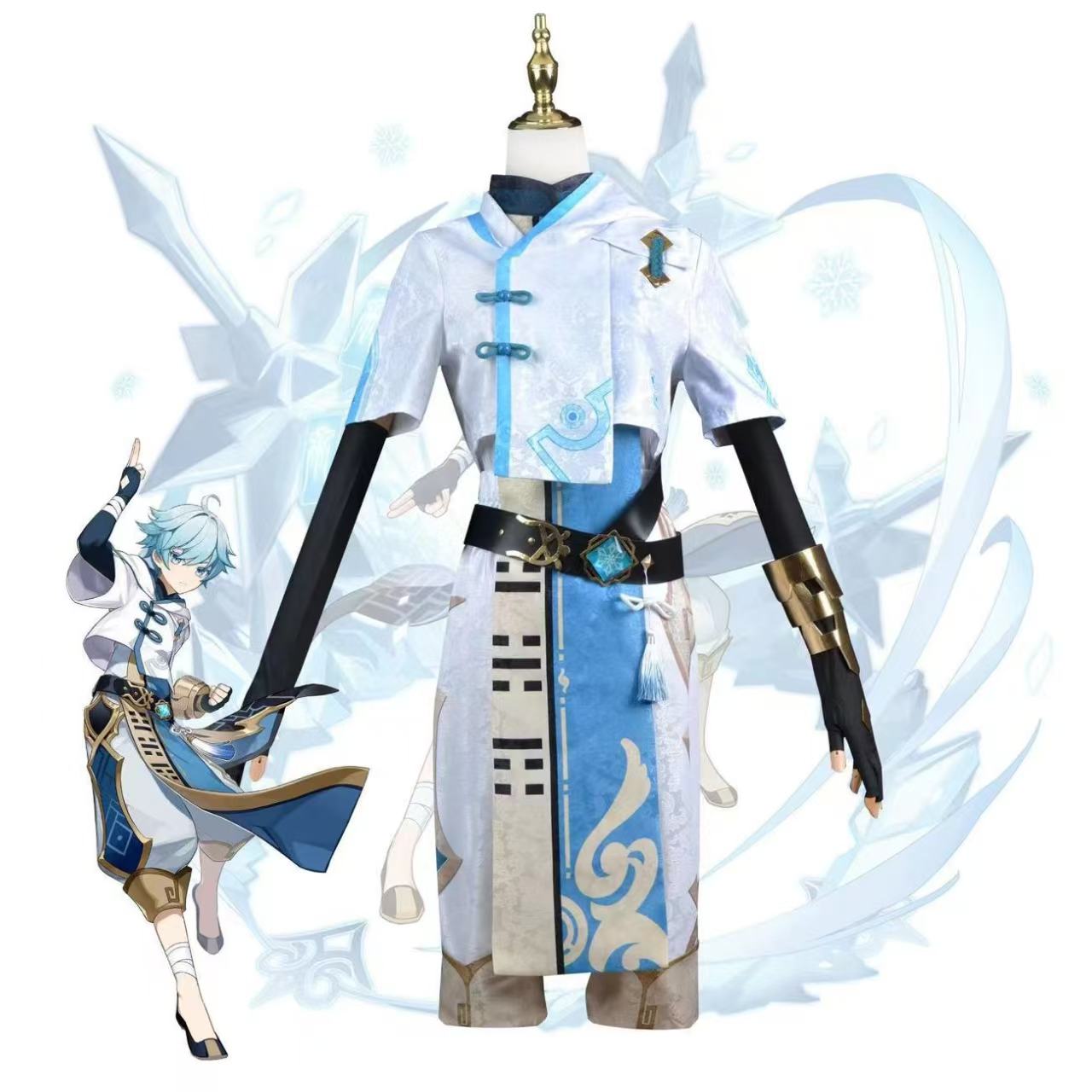 Genshin Impact ChongYun 코스프레 의 - Men Accessories Set 리뷰 및 가격