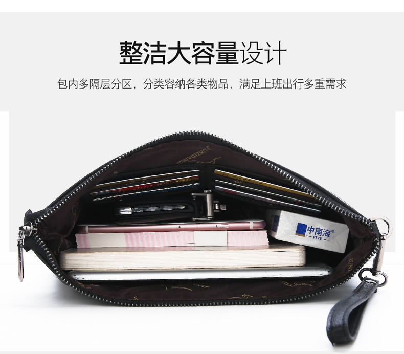 브랜드 디자인 남성용 봉투형 클러치 백 프리미엄 PU  - Men'S Accessories Drawer Organizer 리뷰 및 가격