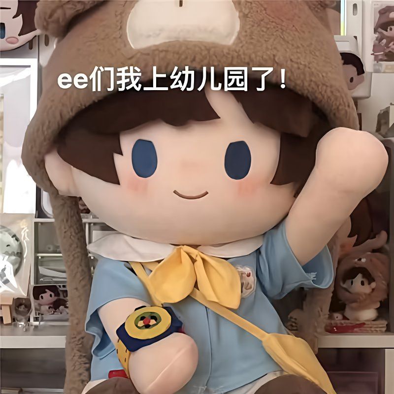 40cm 아기옷, 면인형옷, 자세변경세트, 변경가능한  - Men Accessories Set 리뷰 및 가격