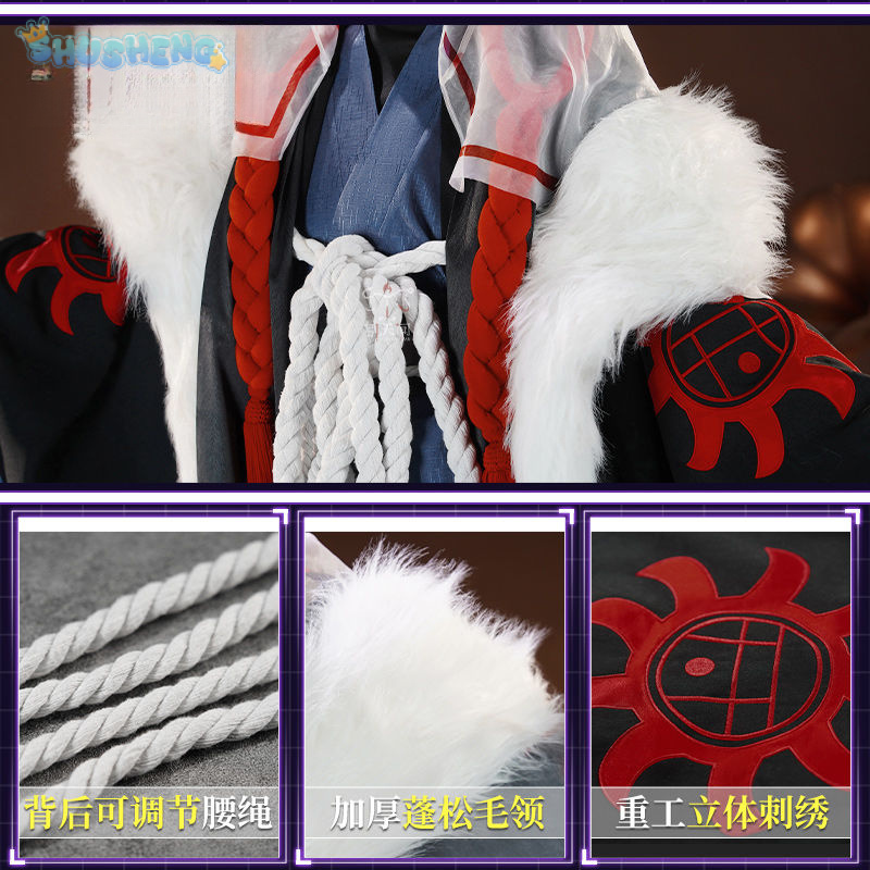 게임 아이덴티티 V Eli Clark Seer 코스프레 - Men Accessories Set 리뷰 및 가격